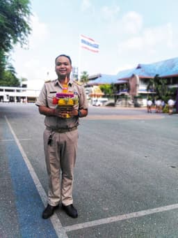 natthawat khongthanakamthon