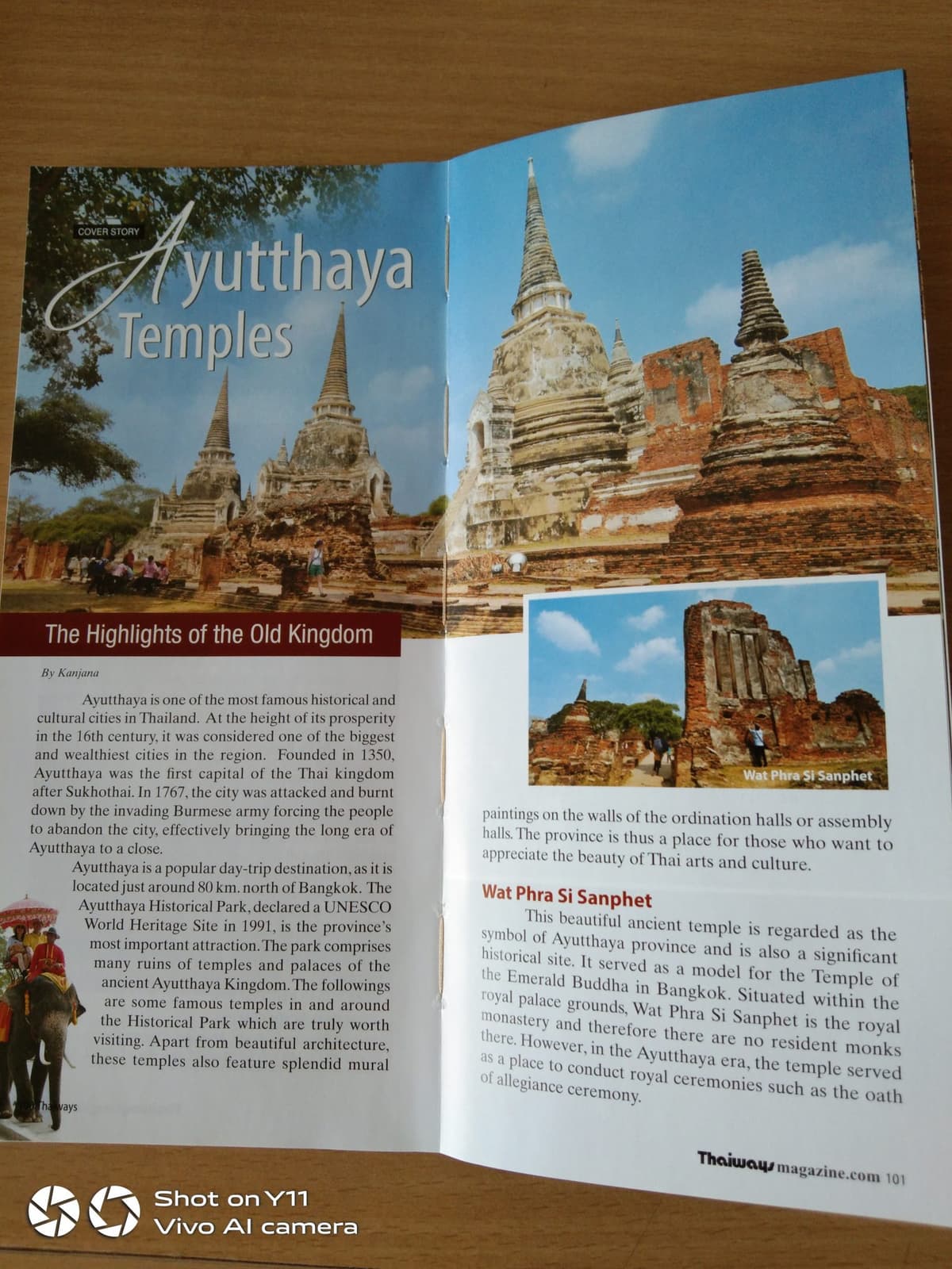 แปลงานอังกฤษ-ไทย-อังกฤษ