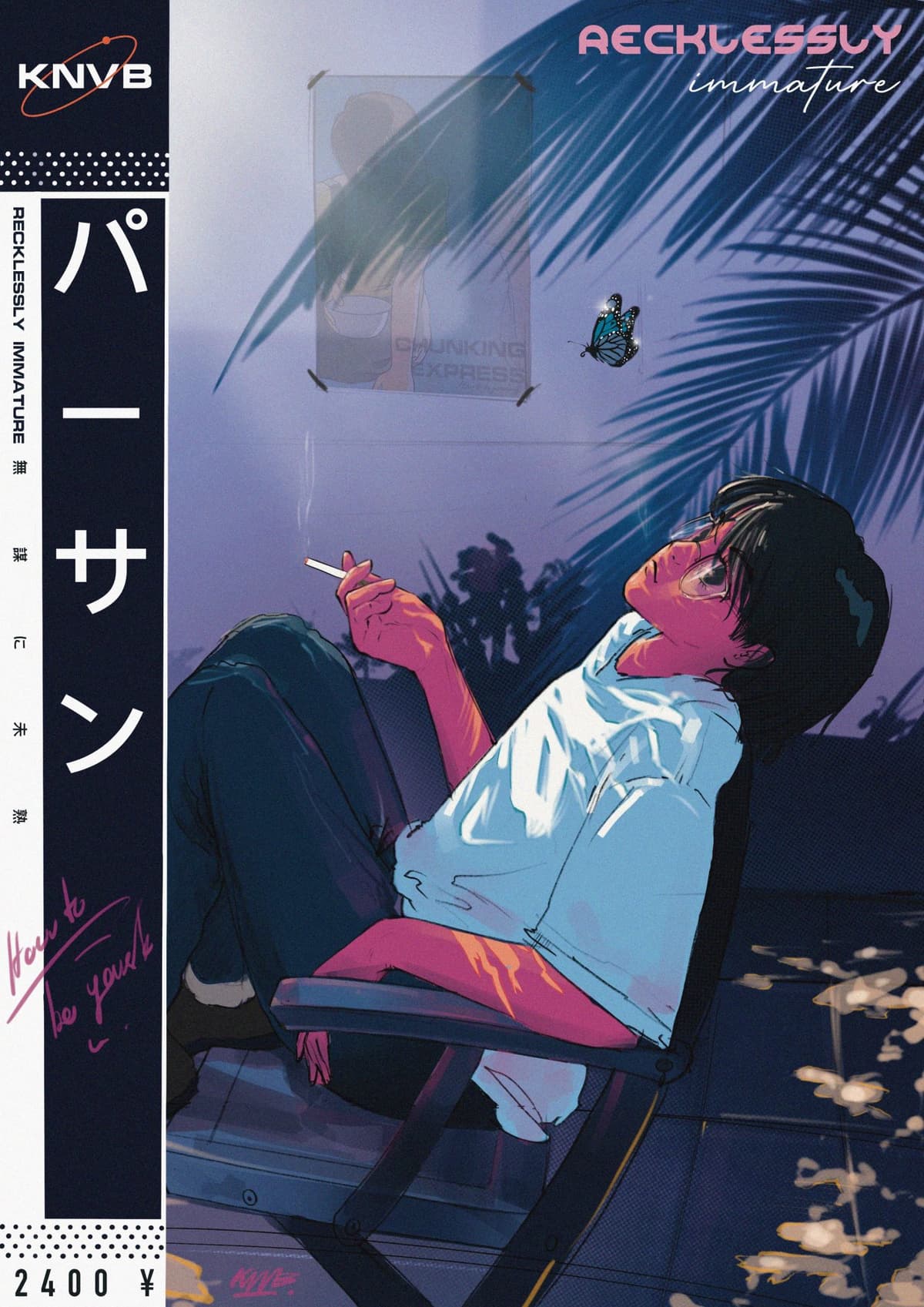 TH-EN แปลงานวิจัย & Abstract