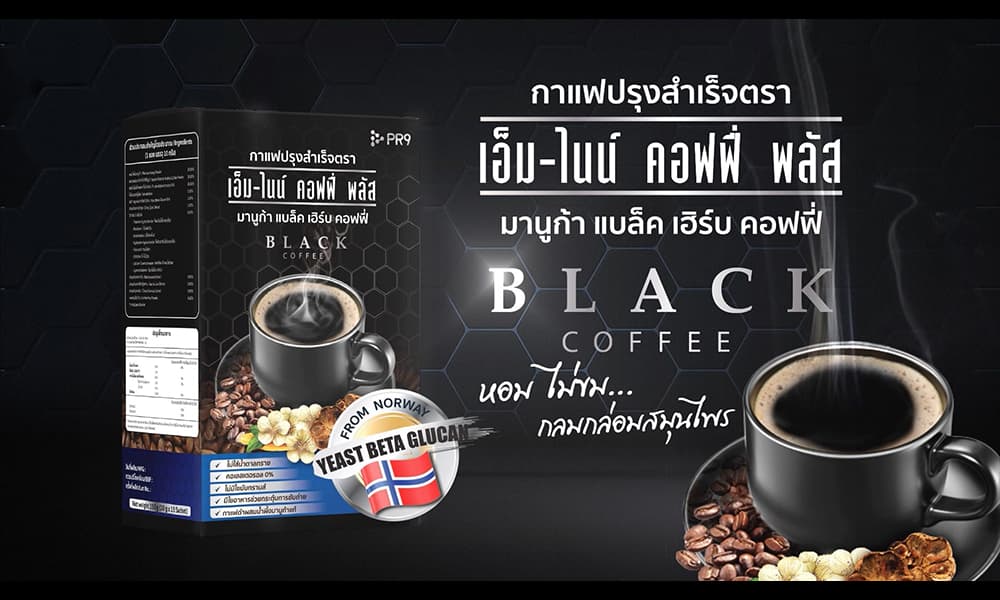 Graphic Freelance / Graphic design / Graphic content / รับออกแบบ Ads โฆษณาทุกชนิด