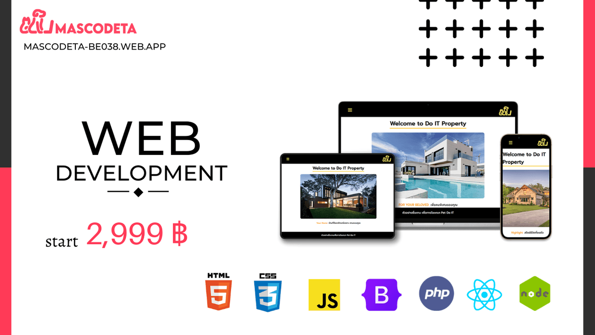 Web Develop (HTML,CSS/Bootstrap,JS | PHP/Laravel),(React/Vue | Node)