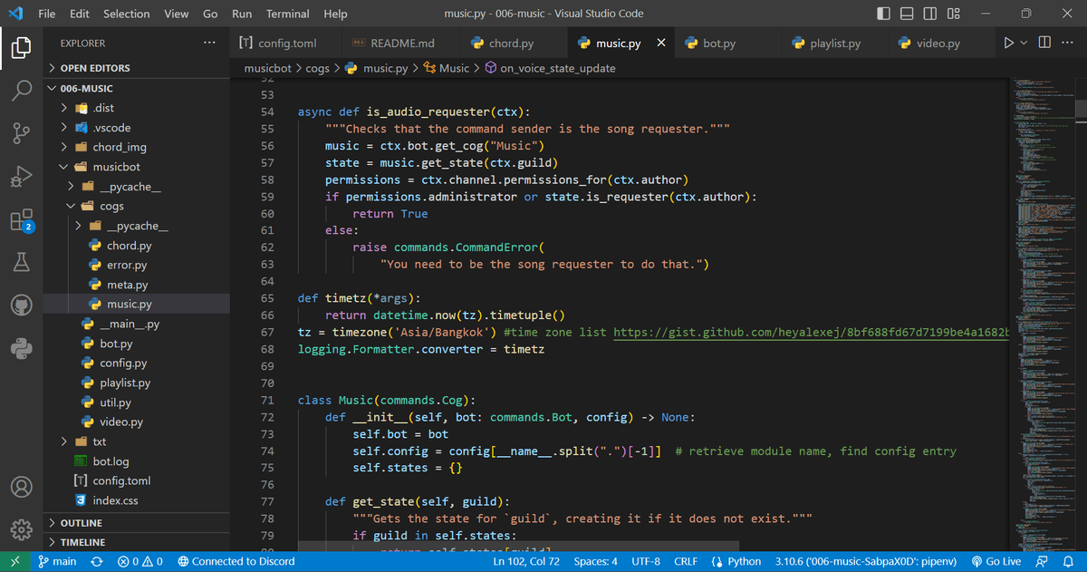 งานเขียนโปรแกรมภาษาPython