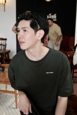 Tanutshapong Kaewkamma