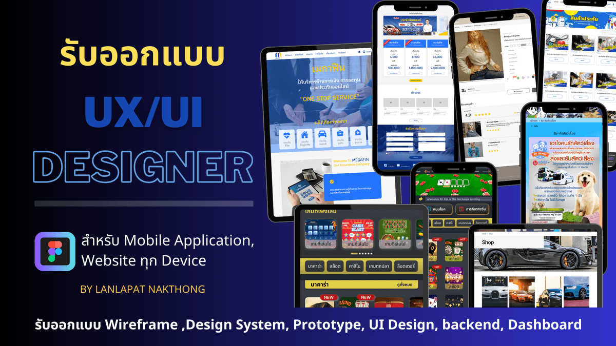 UX/UI Design for Web & App