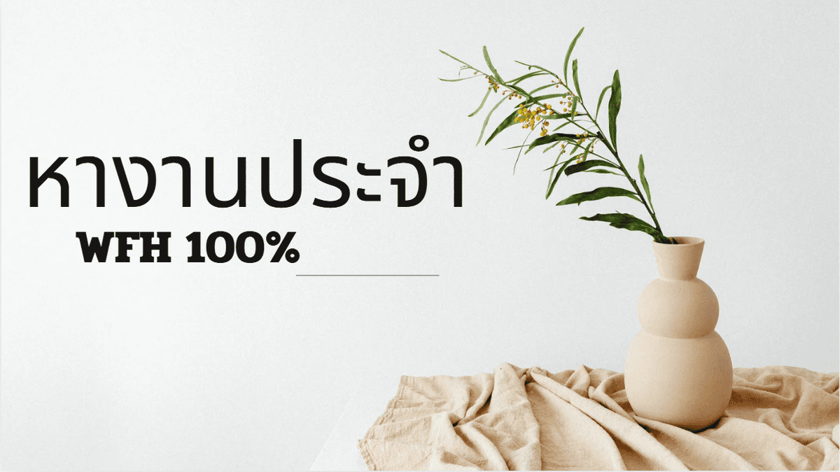 Customer Support/Admin Page ตอบแชทลูกค้า ทำBanner,Slide,Presentation แปลภาษาอังกฤษ-ไทย