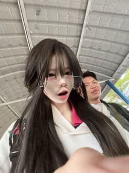 Nutthanicha