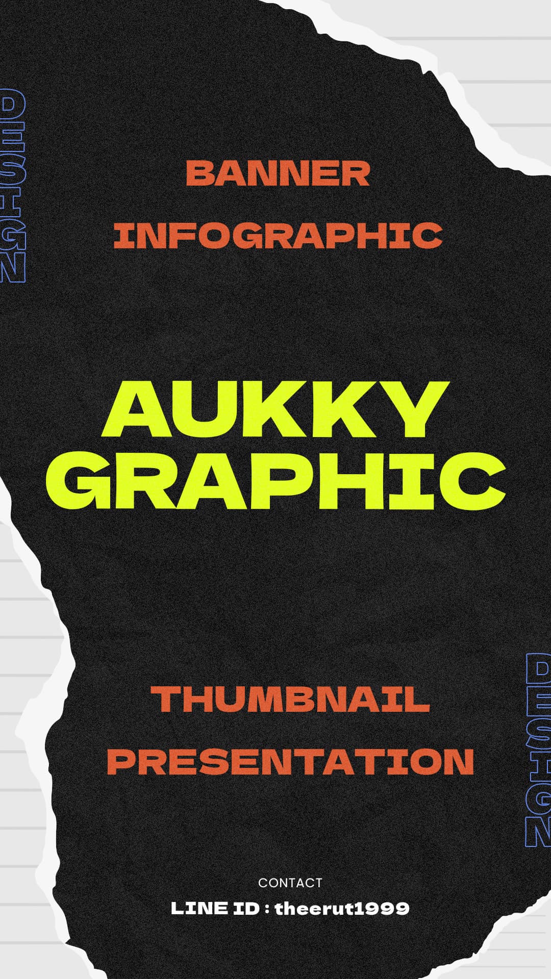 รับทำ Graphic ออกแบบสื่อต่าง ๆ