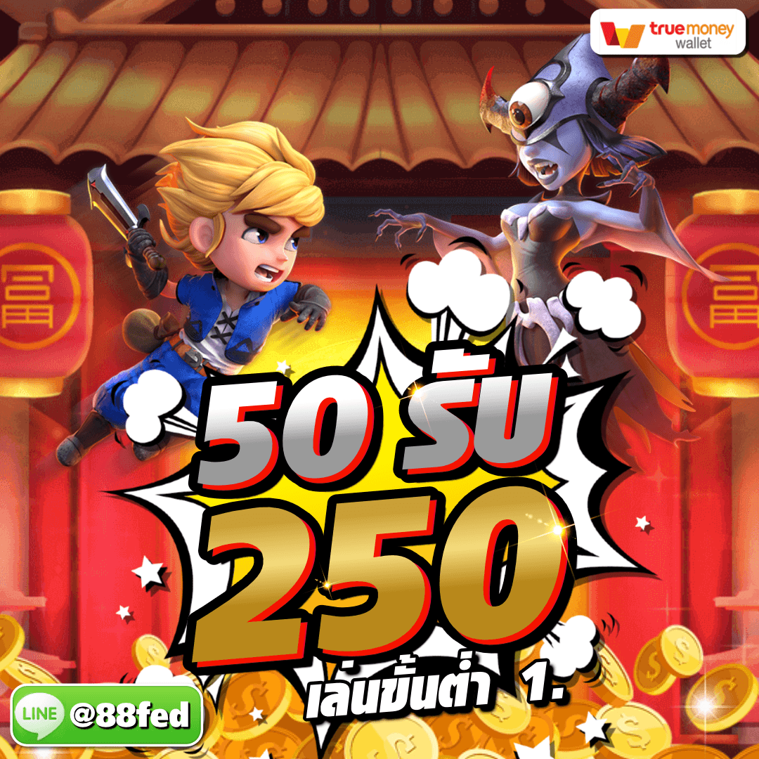 กราฟฟิกสายเทา