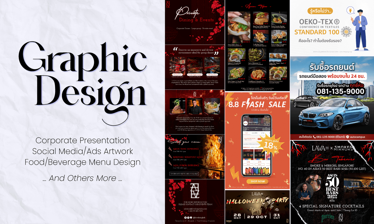 Graphic Design