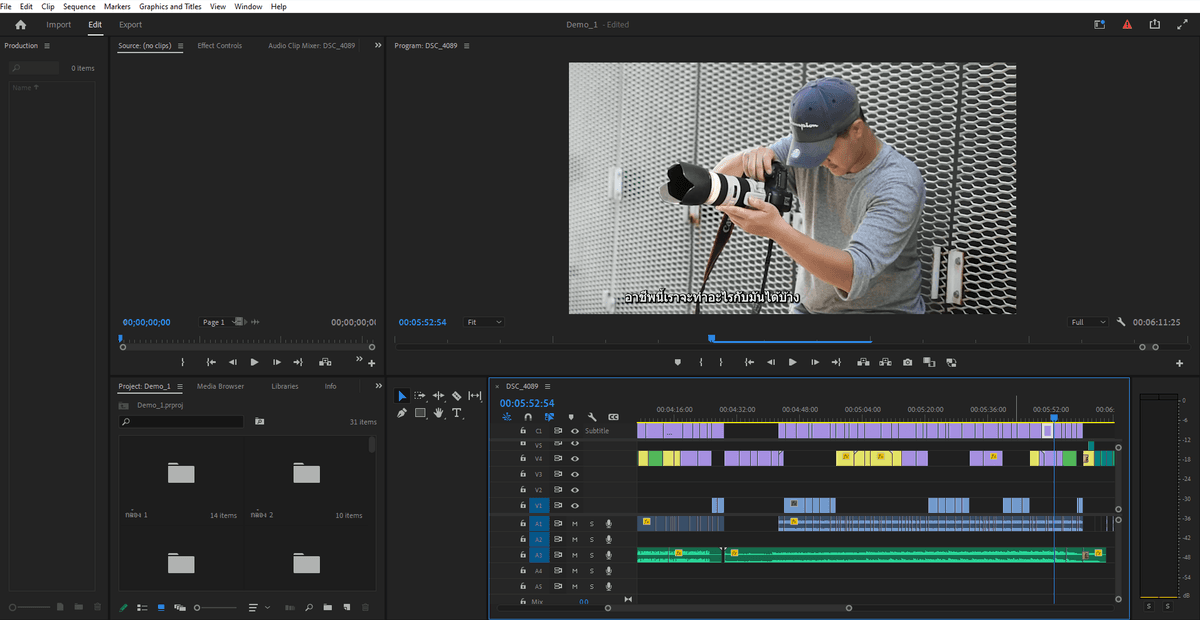 Video Editing รับตัดต่องานทั่วไป, Video present, Vlog, Musicvideo