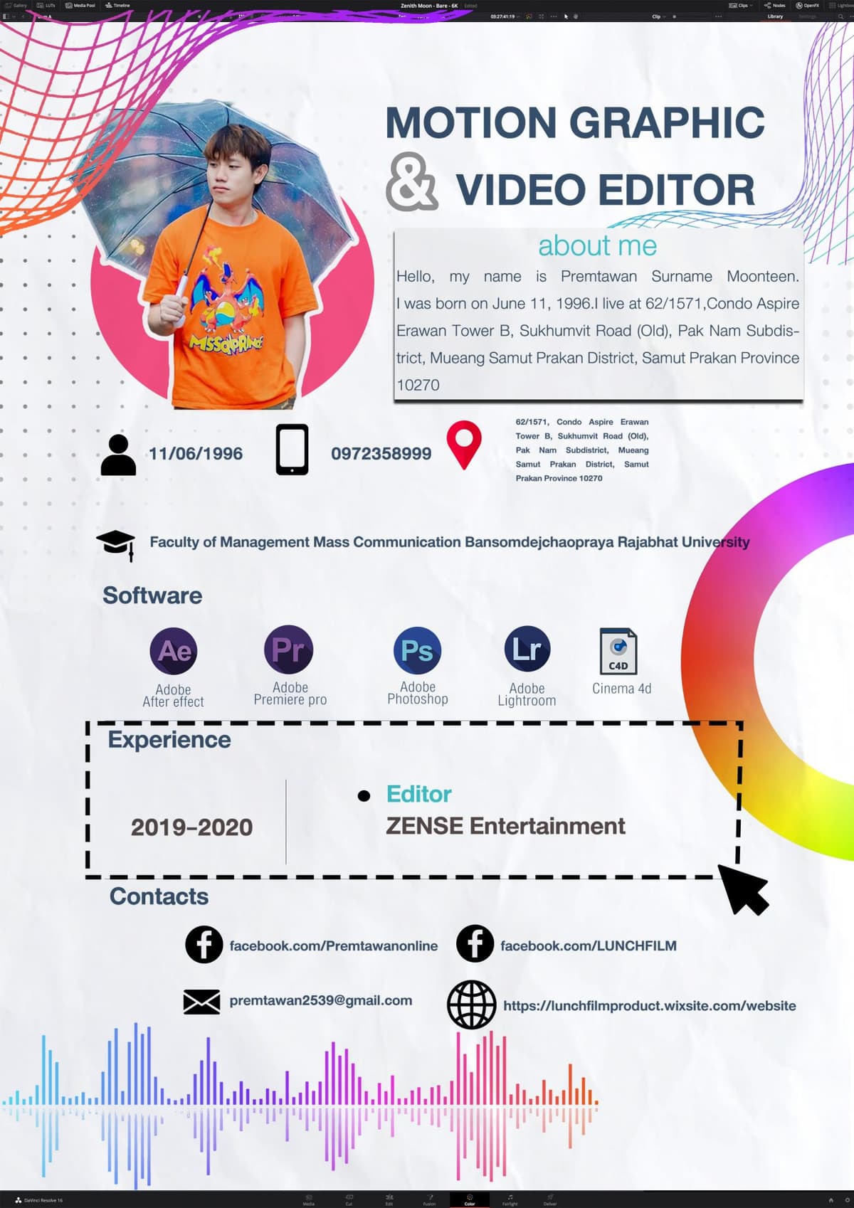 รับงาน VDO EDITOR