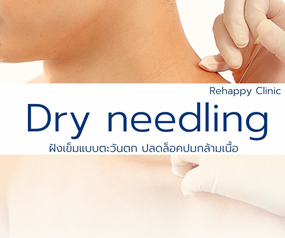 รับออกแบบภาพและโปสเตอร์