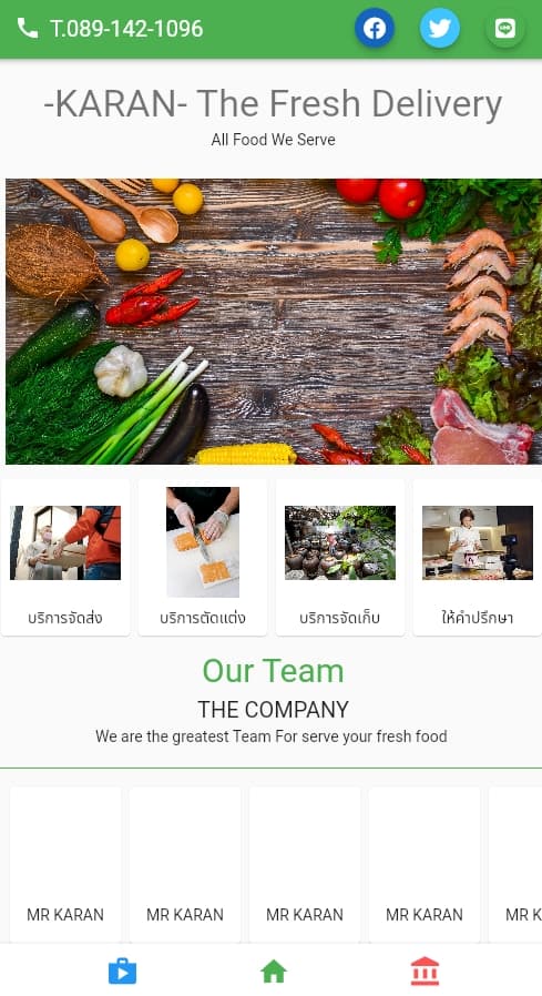 สร้างเว็บไซท์ แก้ไขบัก งานร้านค้า ซื้อขายสินค้า แก้ไขข้อมูล ปรับปรุงตัวเลข