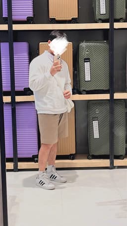 นวพัฒน์ ชัยรินทร์