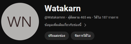 รับงานตัดต่อวิดีโอ (Adobe Premiere pro , CapCut)
