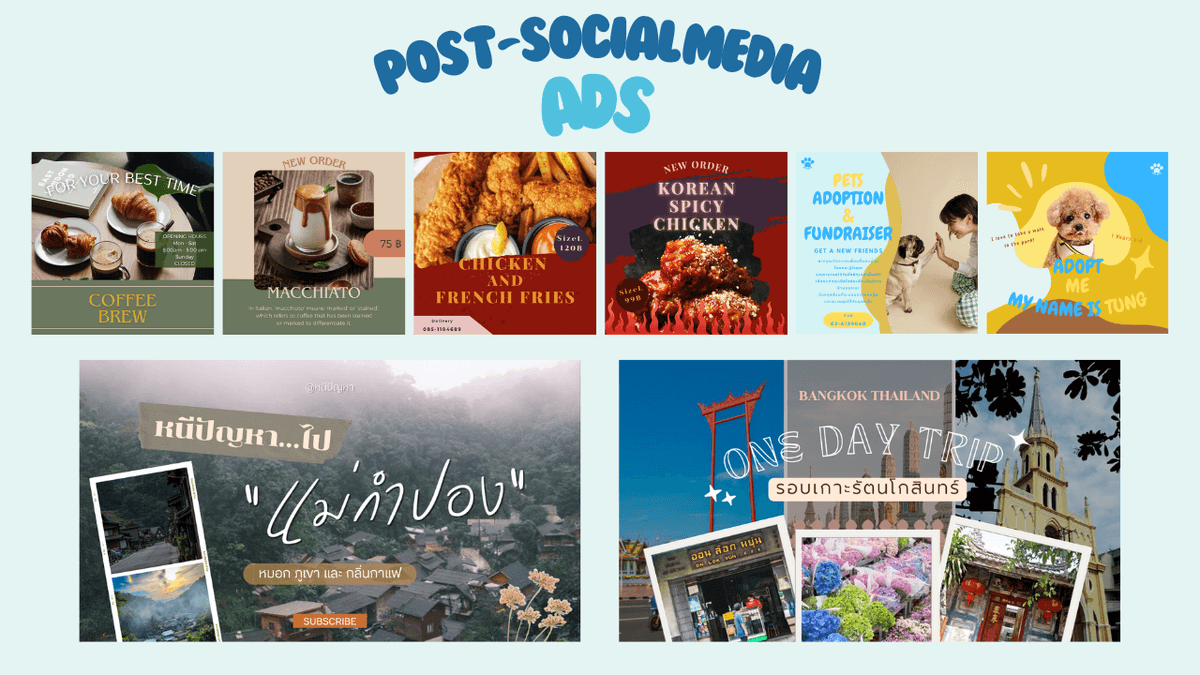 รับออกแบบ Social Media Ads (IG, Facebook, YouTube, TikTok , Lemon8)