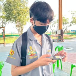 Tanagon Chubangbo