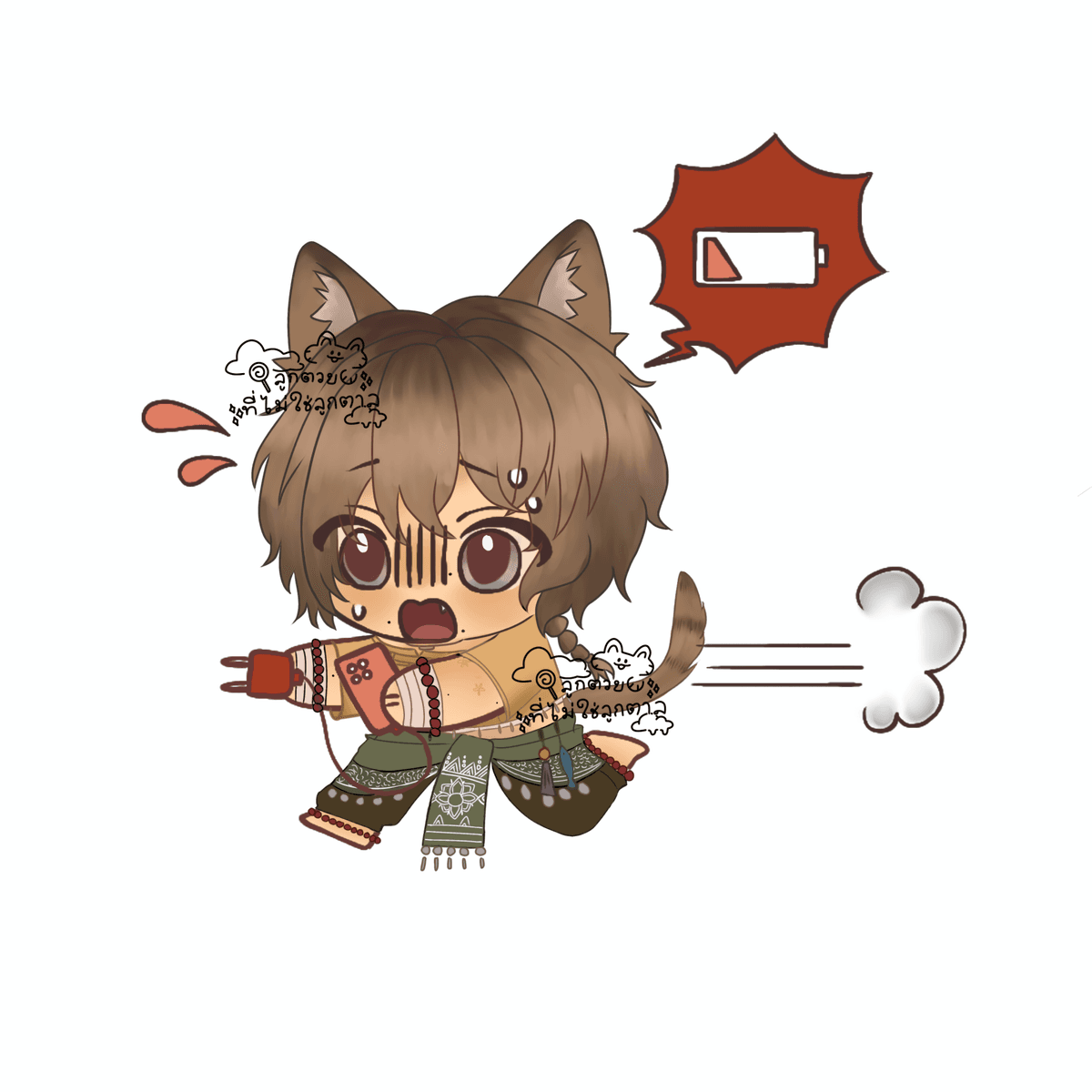 วาดภาพอนิเมะ