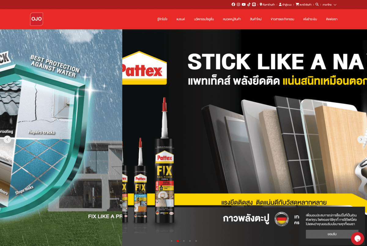 พัฒนาเว็บไซต์ด้วย Wordpress, Laravel, Codeigniter