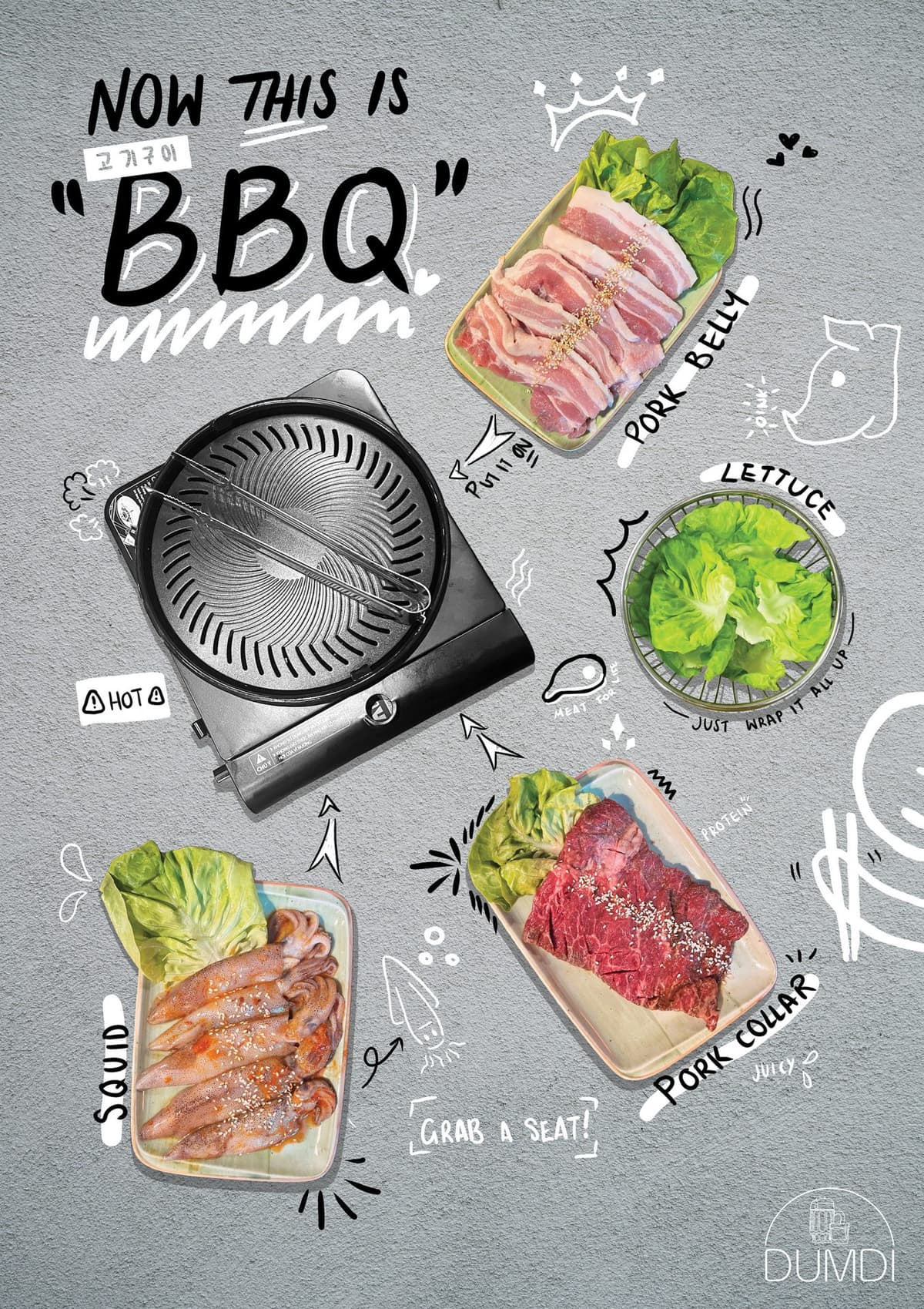 ออกแบบโปสเตอร์สำหรับการตลาด