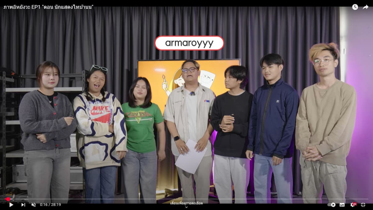 รับตัดต่อคลิปยาวประเภท รายการ Podcast และอื่นๆ