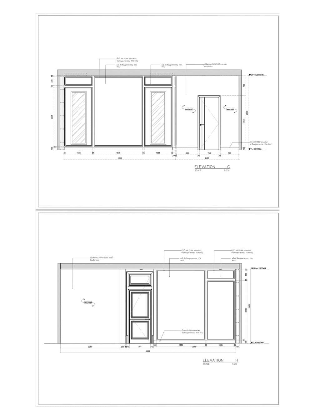 รับเขียนแบบ 2D ตกแต่งภายใน | ถอดแบบเฟอร์นิเจอร์ ด้วย AutoCAD