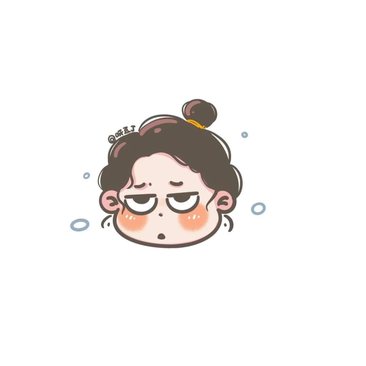 เอกสาร